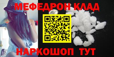 ПСИЛОЦИБИНОВЫЕ ГРИБЫ Бузулук