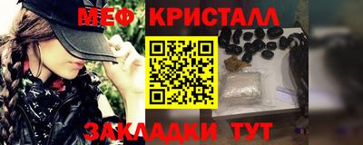 ПСИЛОЦИБИНОВЫЕ ГРИБЫ Бузулук