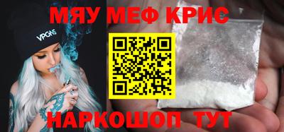 ПСИЛОЦИБИНОВЫЕ ГРИБЫ Бузулук