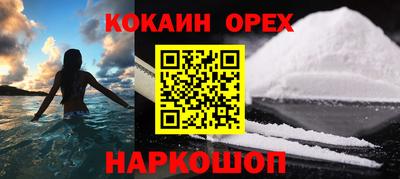 гидропоника Будённовск