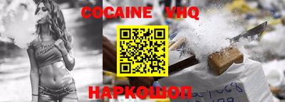 гидропоника Будённовск