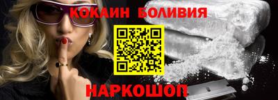 ПСИЛОЦИБИНОВЫЕ ГРИБЫ Бузулук