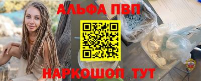 ПСИЛОЦИБИНОВЫЕ ГРИБЫ Бузулук
