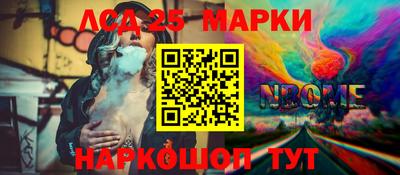 кокаин Бугуруслан