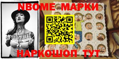ПСИЛОЦИБИНОВЫЕ ГРИБЫ Бузулук