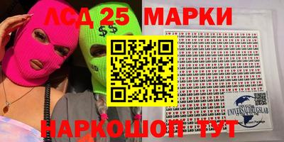 ПСИЛОЦИБИНОВЫЕ ГРИБЫ Бузулук