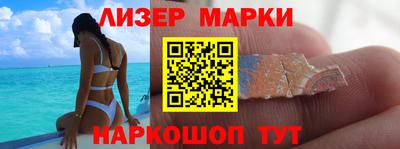ПСИЛОЦИБИНОВЫЕ ГРИБЫ Бузулук