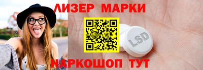 ПСИЛОЦИБИНОВЫЕ ГРИБЫ Бузулук