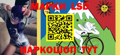 ПСИЛОЦИБИНОВЫЕ ГРИБЫ Бузулук