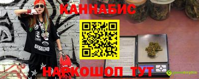 кокаин Бугуруслан