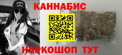 ПСИЛОЦИБИНОВЫЕ ГРИБЫ Бузулук