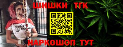 гидропоника Будённовск