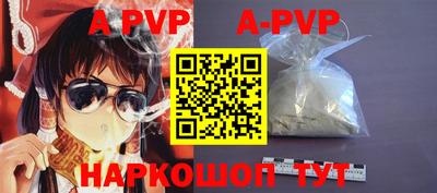 гидропоника Будённовск