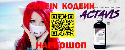 гидропоника Будённовск