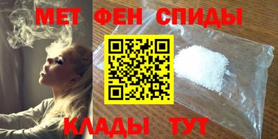 ПСИЛОЦИБИНОВЫЕ ГРИБЫ Бузулук