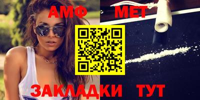 ПСИЛОЦИБИНОВЫЕ ГРИБЫ Бузулук