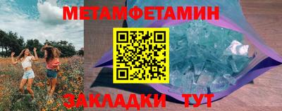 ПСИЛОЦИБИНОВЫЕ ГРИБЫ Бузулук