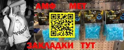 ПСИЛОЦИБИНОВЫЕ ГРИБЫ Бузулук
