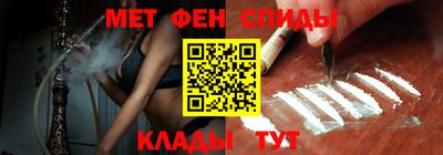 кокаин Бугуруслан