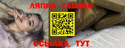 ПСИЛОЦИБИНОВЫЕ ГРИБЫ Бузулук