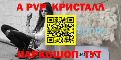 кокаин Бугуруслан