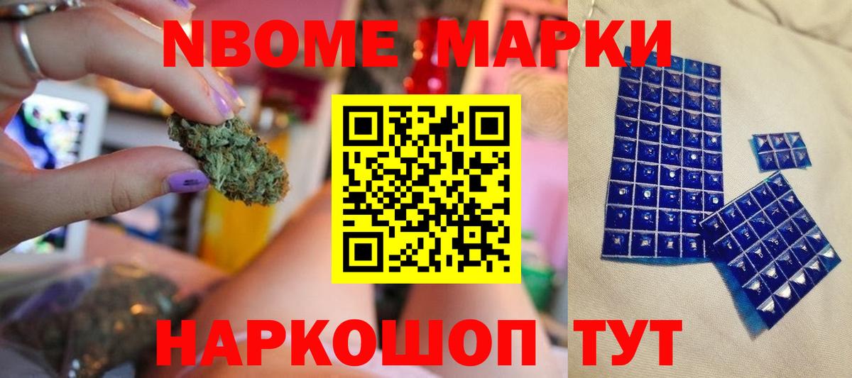 ЛСД экстази кислота  Лсд 25 экстази  Коммунар  LSD-25 экстази кислота  Вход с VPN 